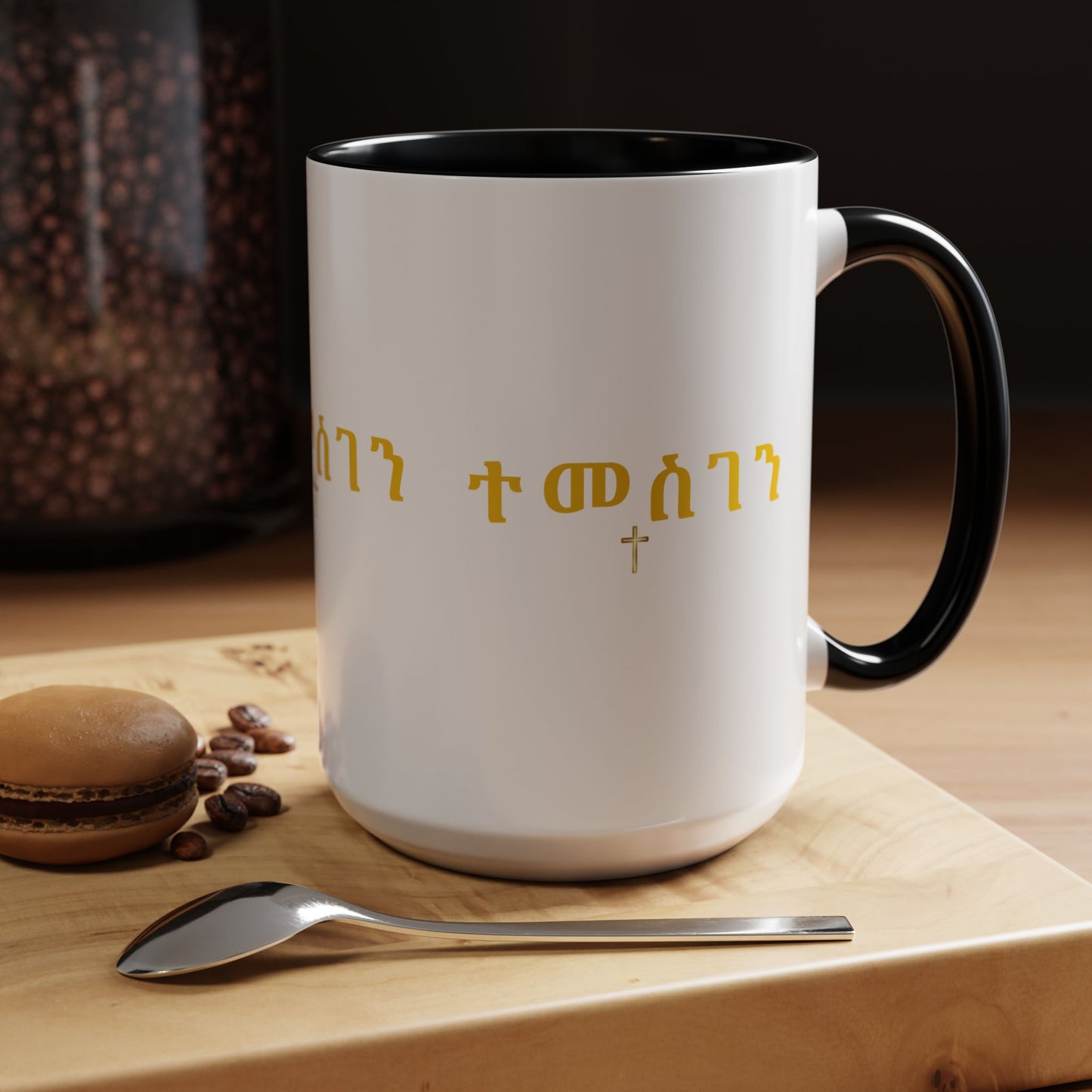 Accent Coffee Mug