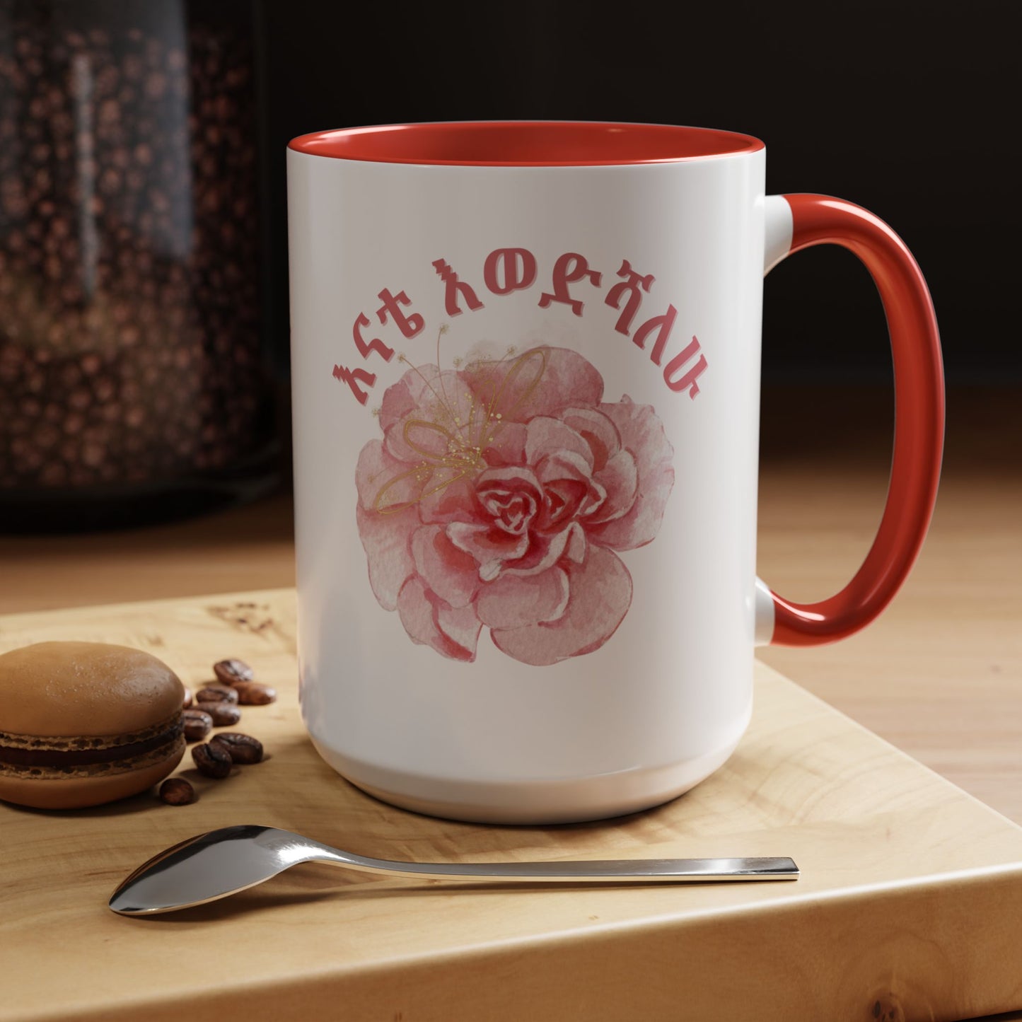 Mom Amharic Accent Coffee Mug