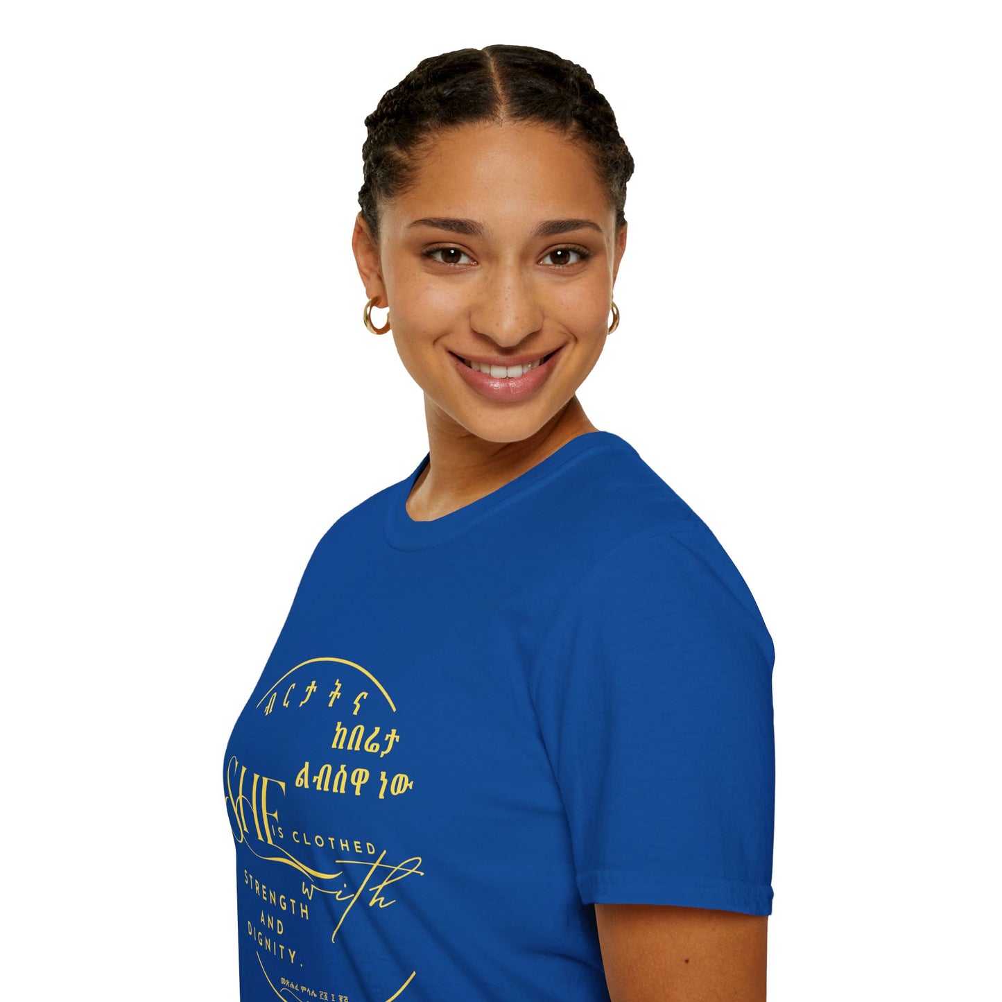 Chic Minimalist T-Shirt - Casual Everyday Wear