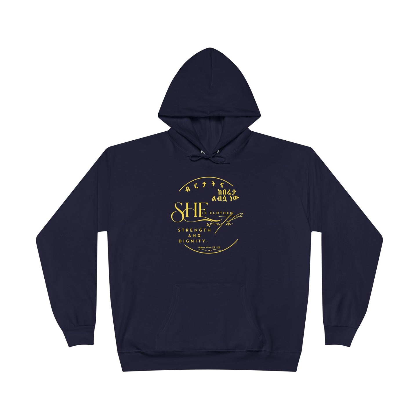 Pullover Hoodie