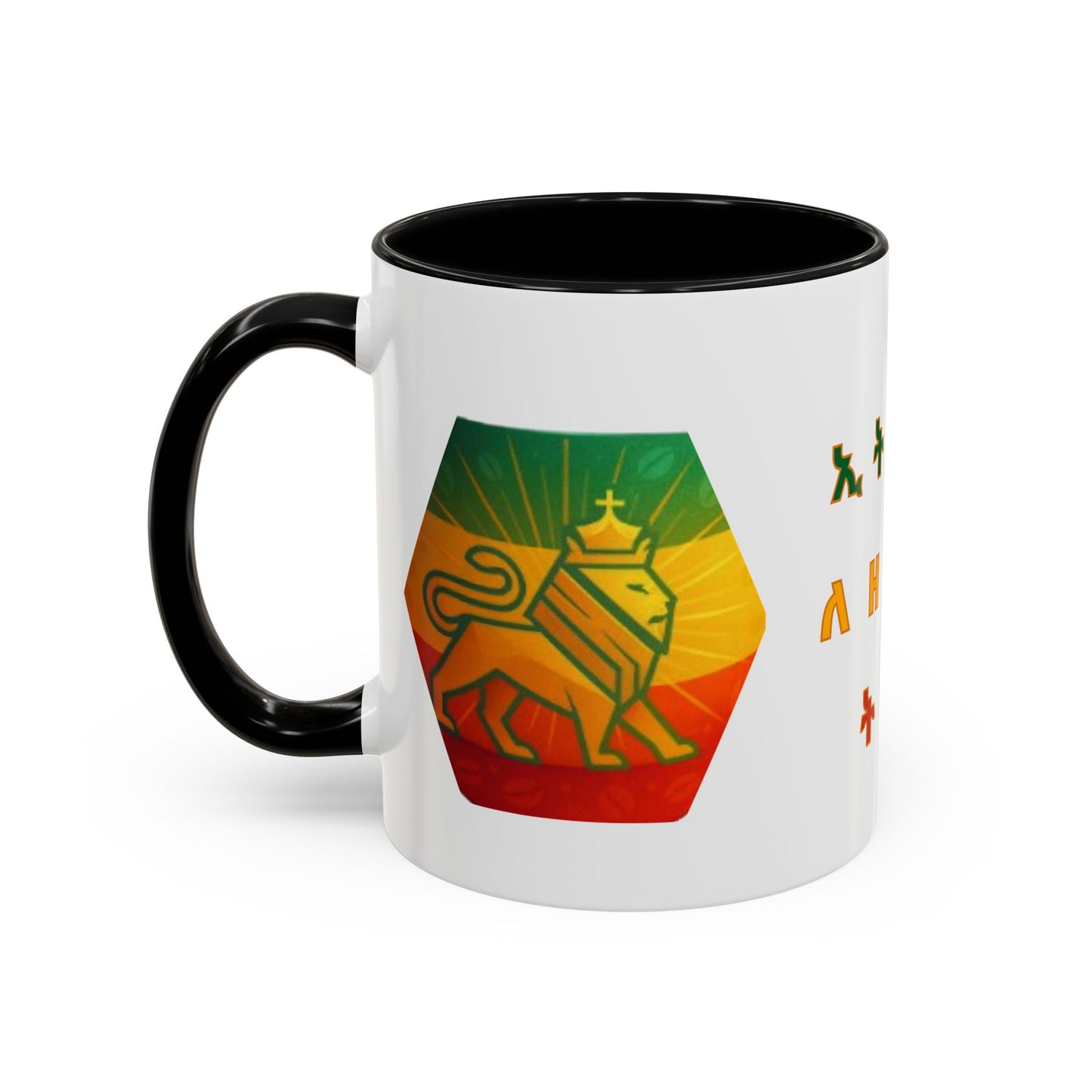 Ethiopia Coffee Mug