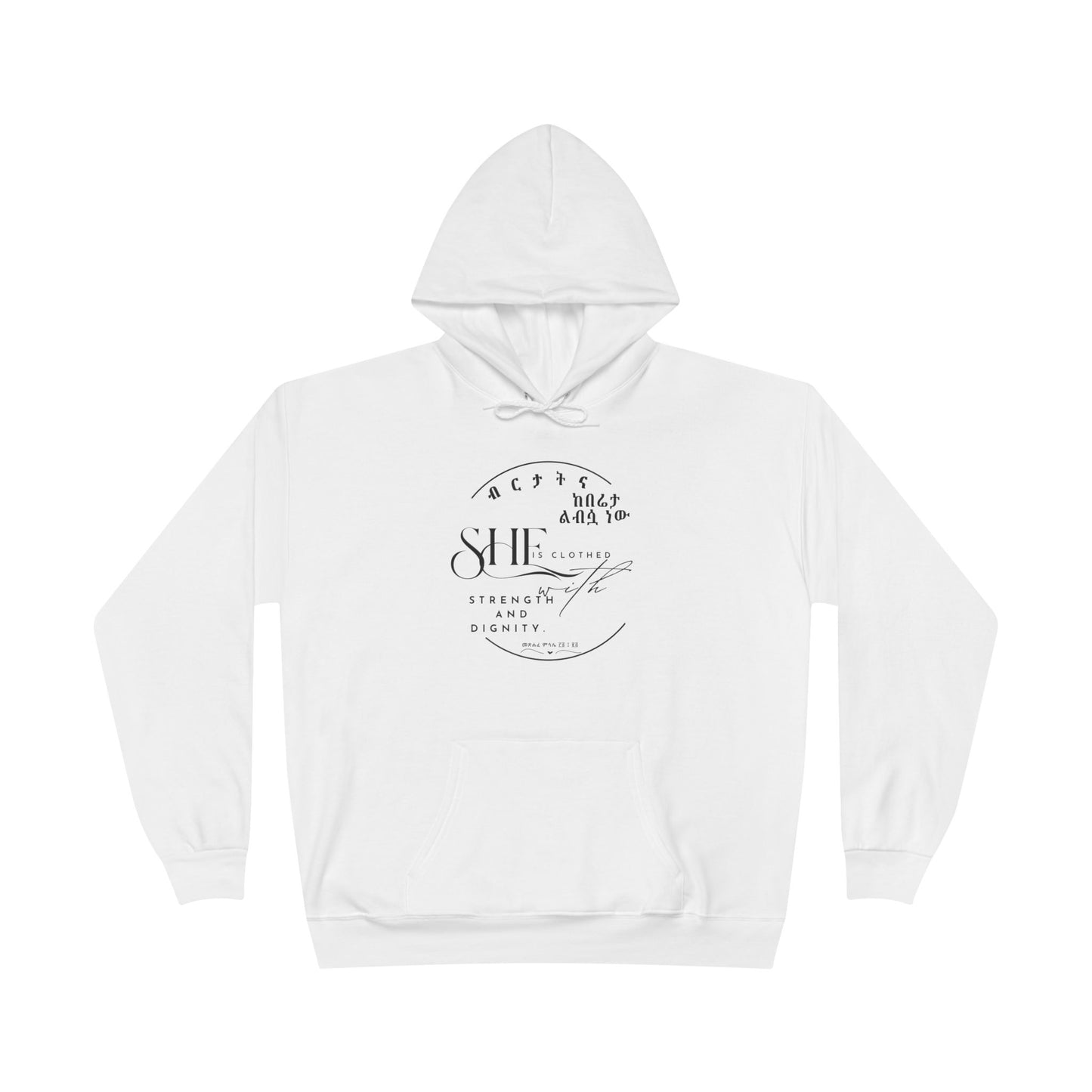 Pullover Hoodie