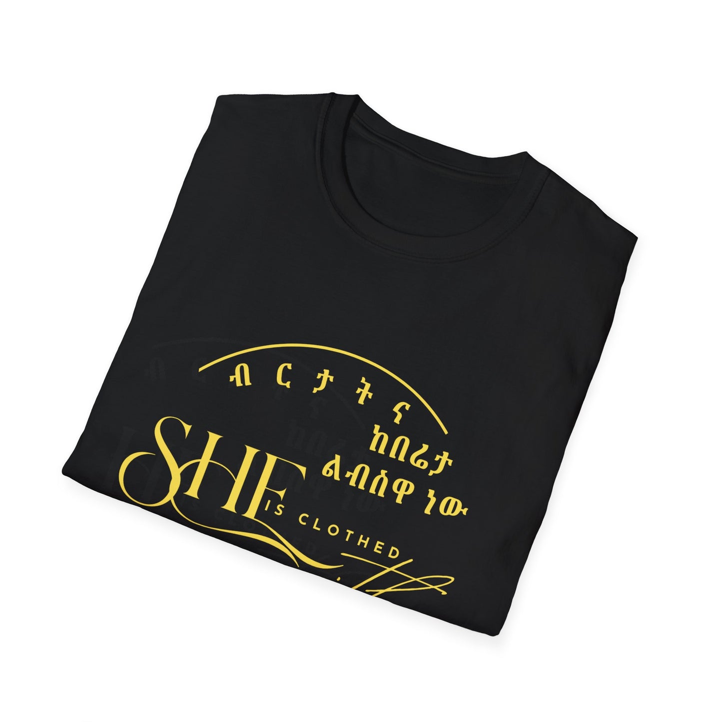 Chic Minimalist T-Shirt - Casual Everyday Wear