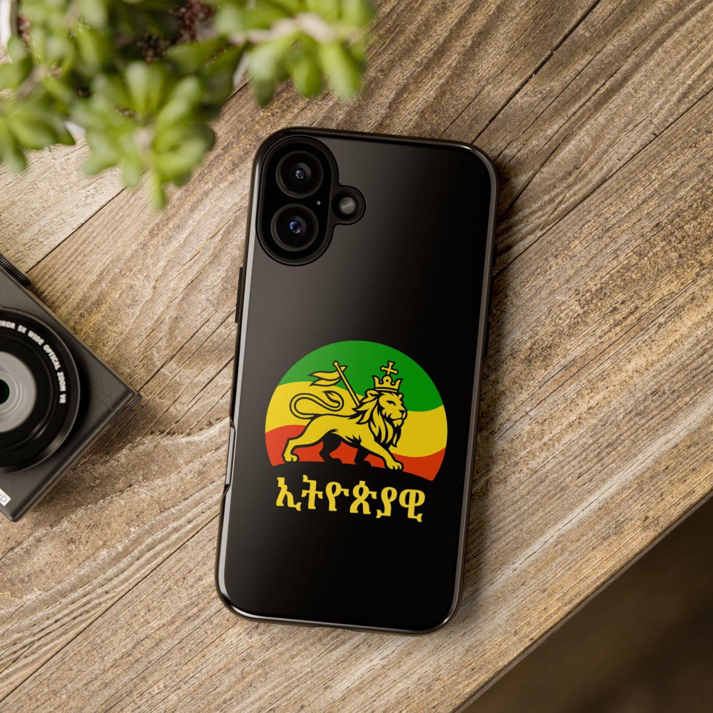 Lion of Judah Tough Phone Cover