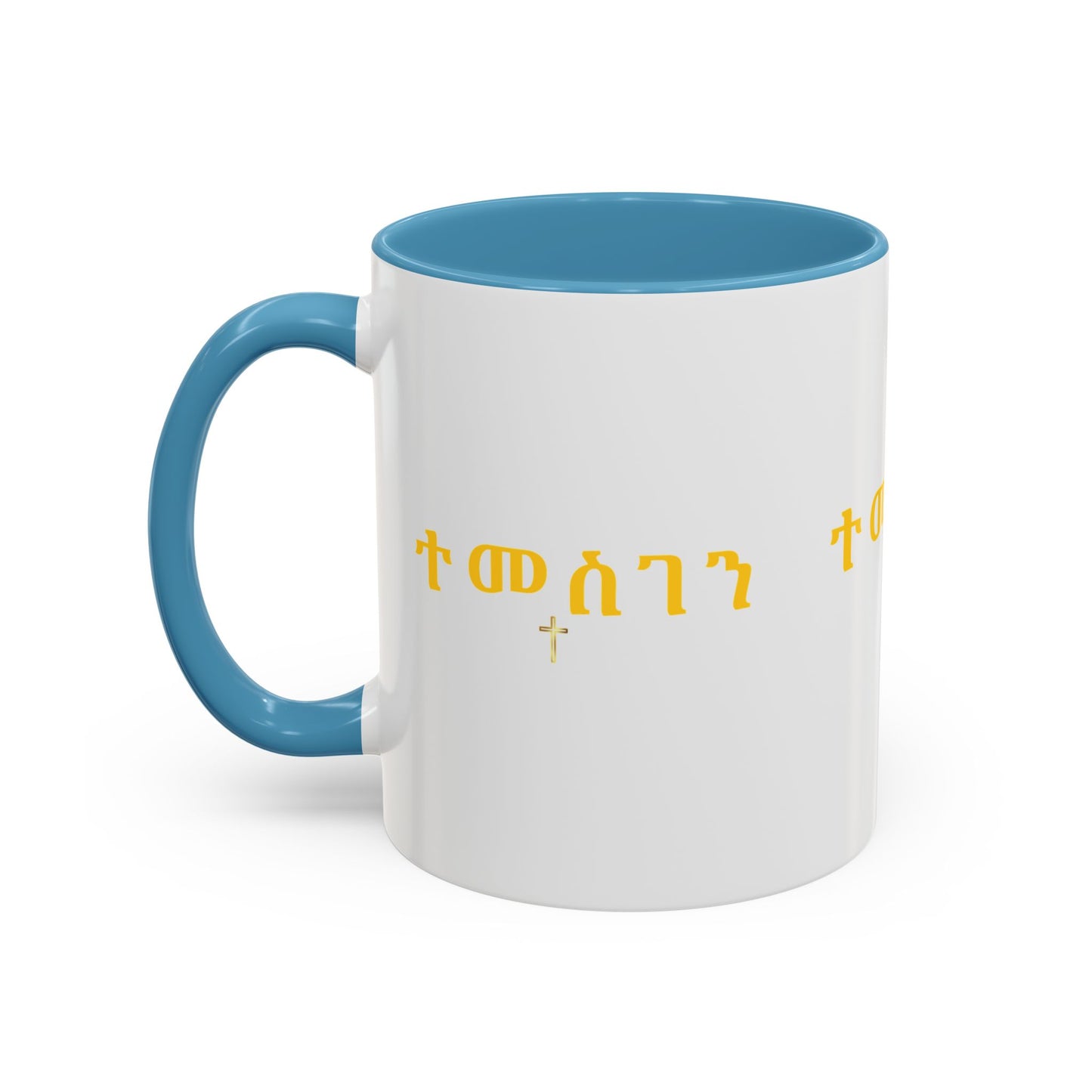 Accent Coffee Mug