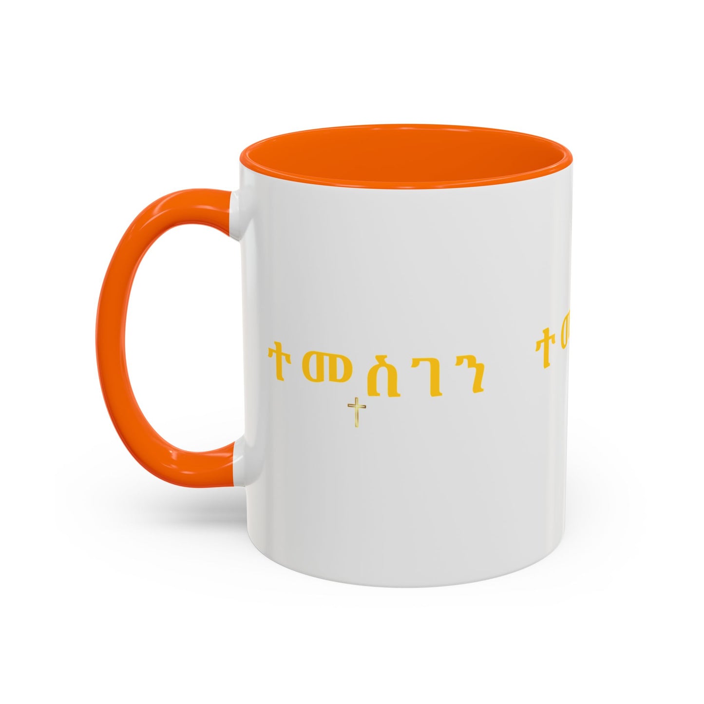 Accent Coffee Mug
