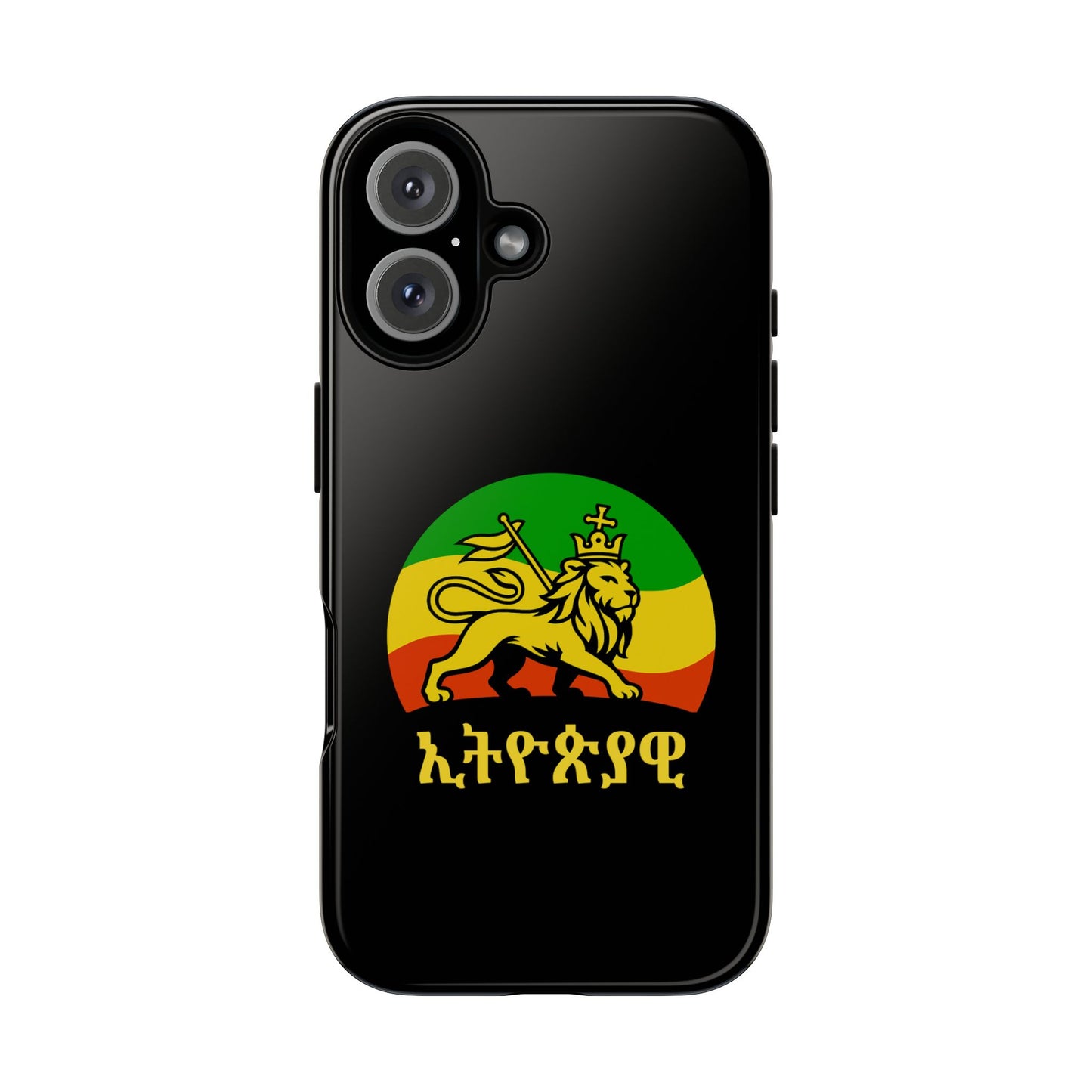 Lion of Judah Tough Phone Cover