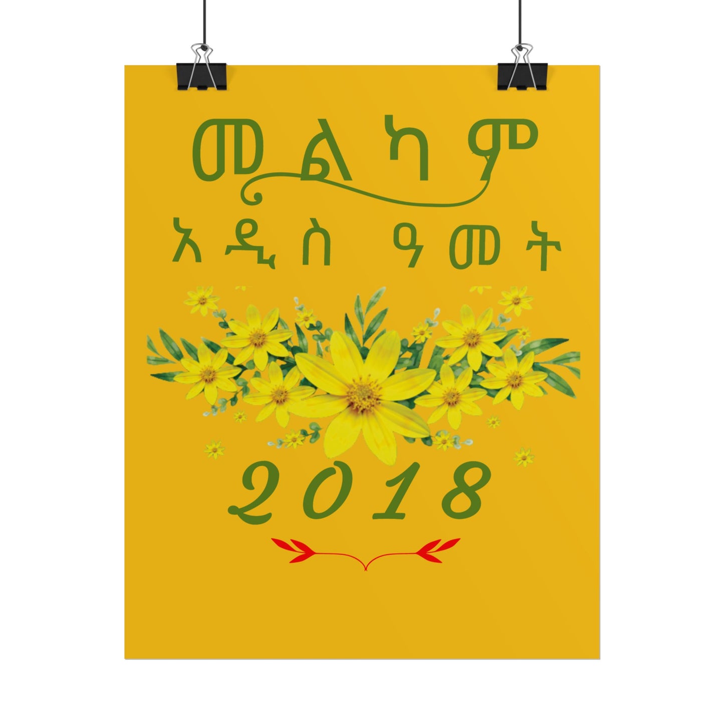 Vibrant Floral Rolled Poster