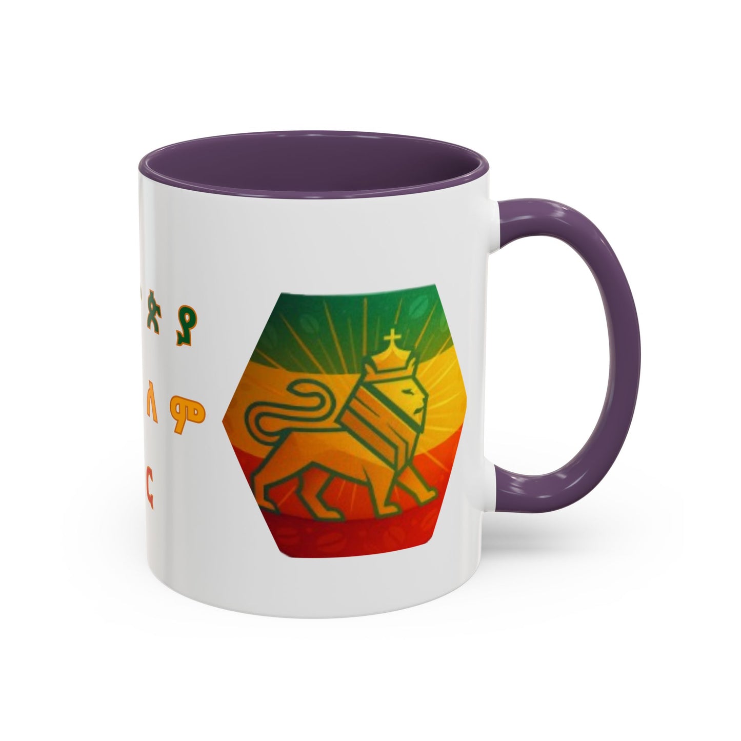 Ethiopia Coffee Mug