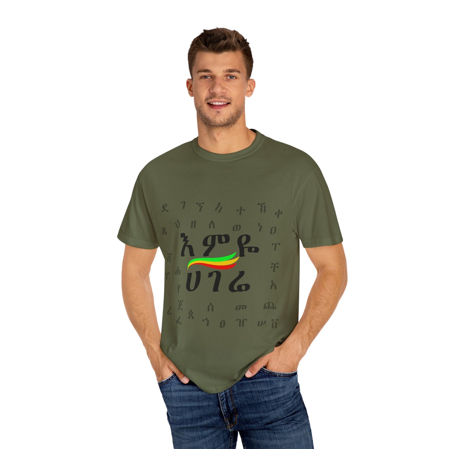 Ethiopia T-Shirt with Unique Design