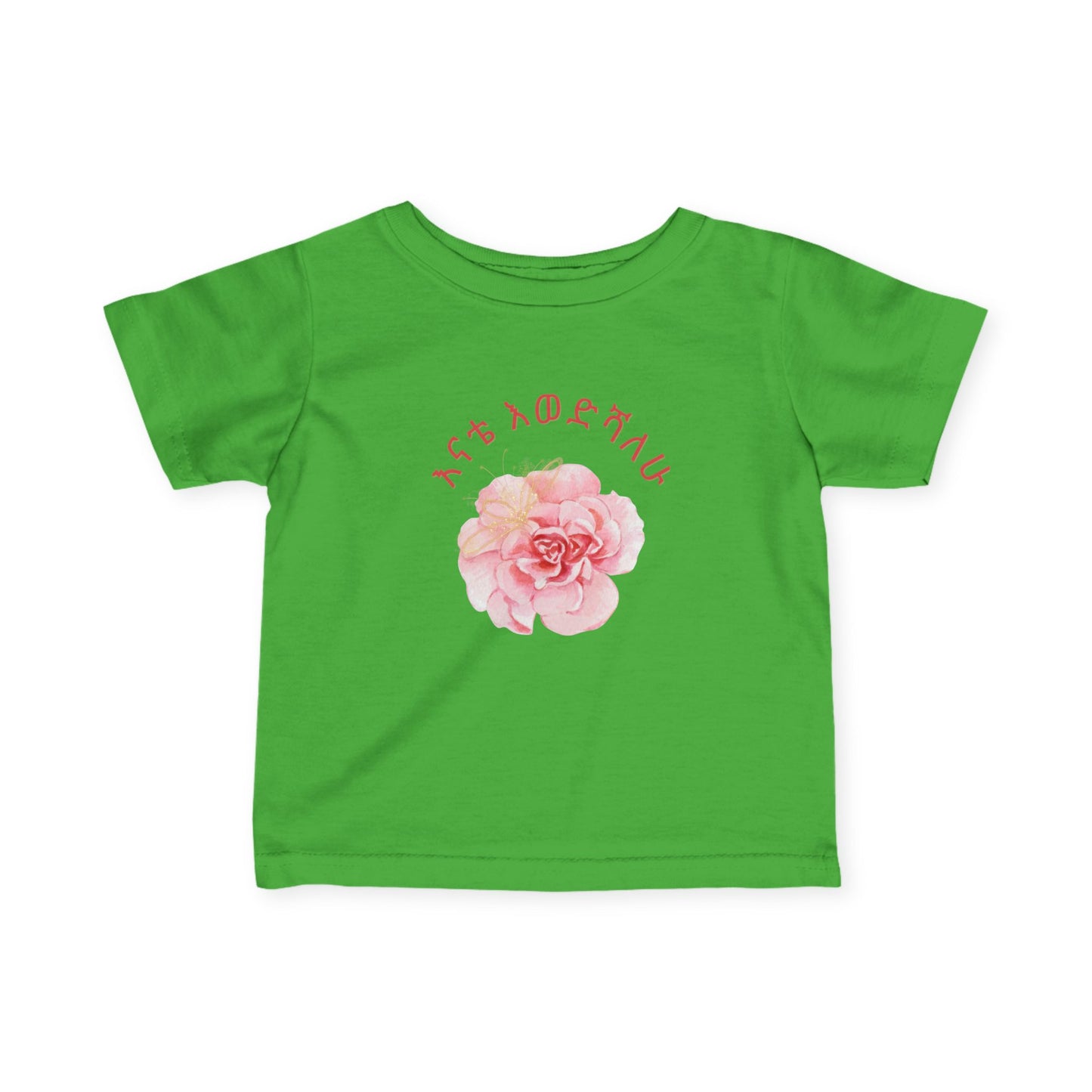Infant Floral Tee, Adorable Baby T-Shirt