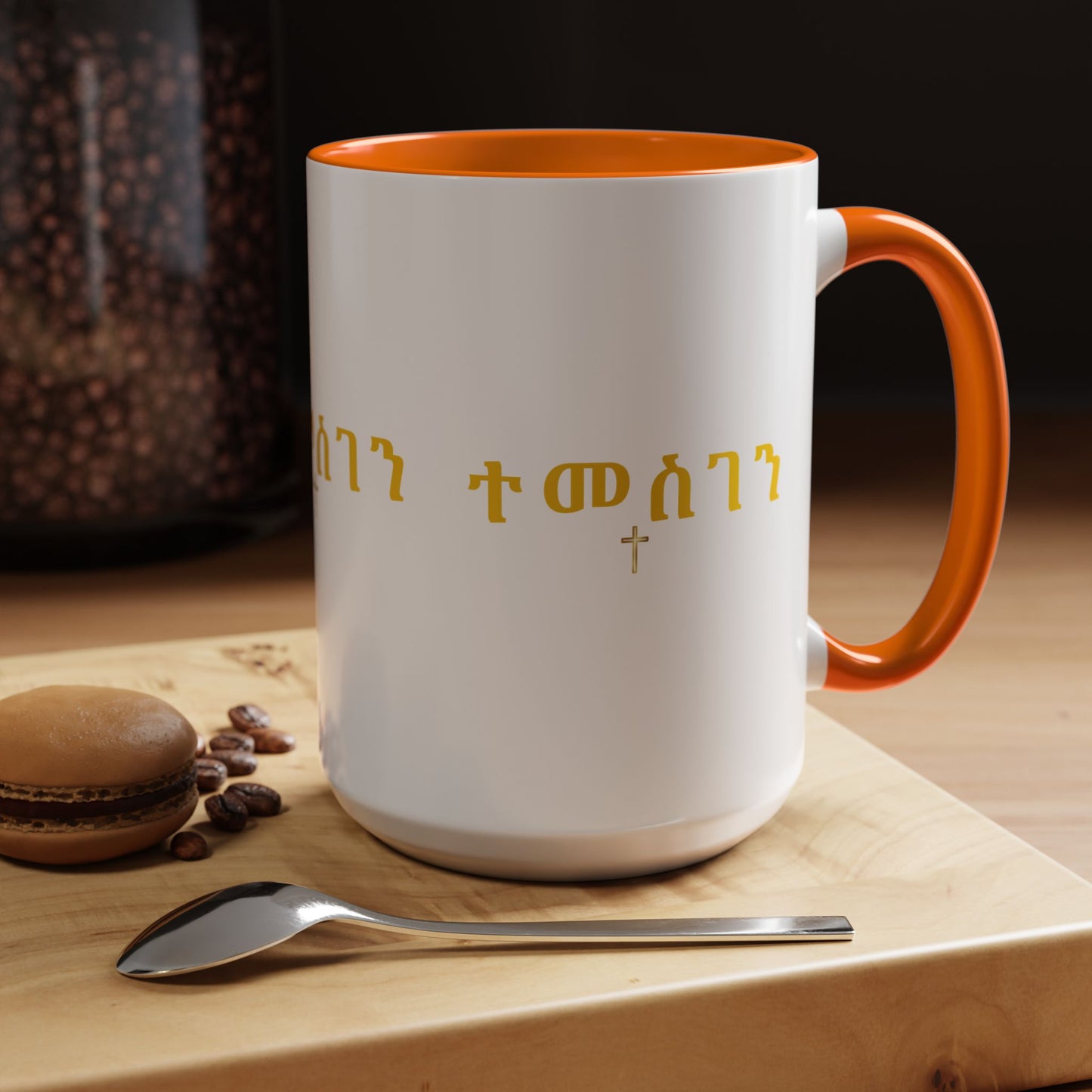 Accent Coffee Mug