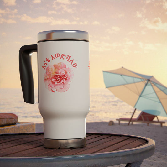 The Perfect Mug for a Special Mom