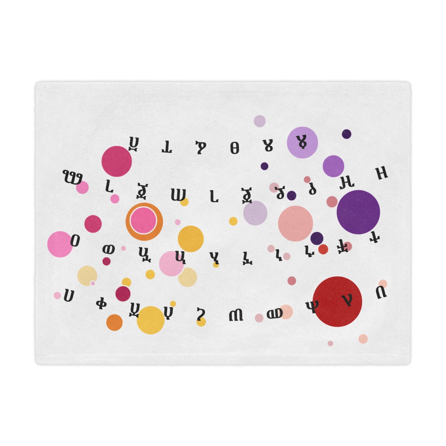 Snuggle Up & Learn: The Ultimate Amharic Fidel Alphabet Minky Blanket