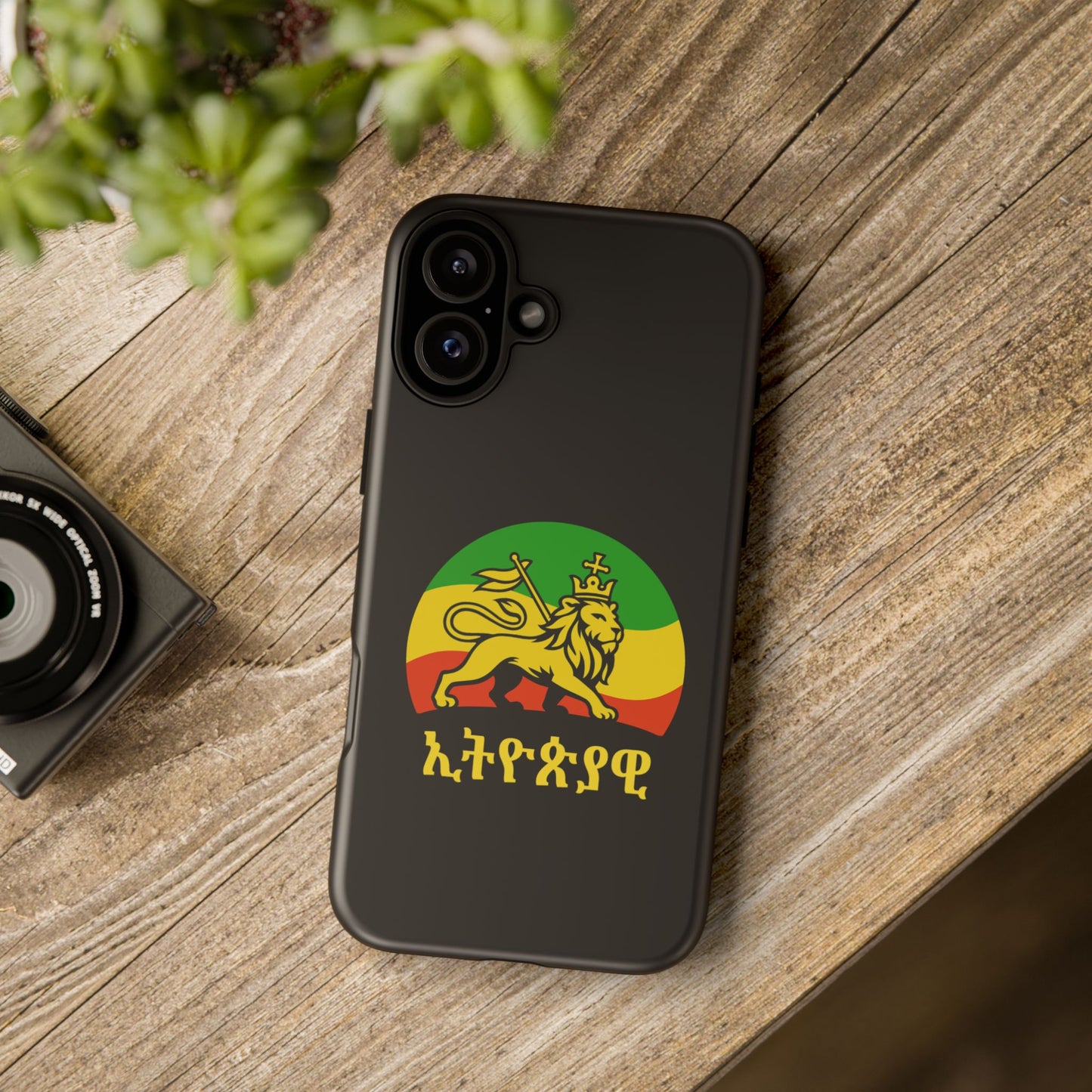 Lion of Judah Tough Phone Cover