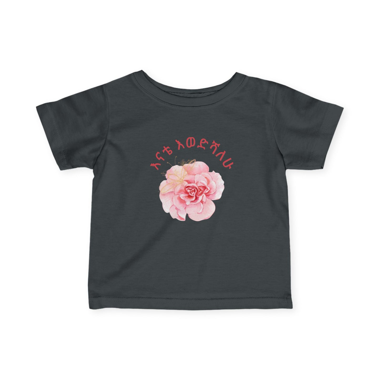 Infant Floral Tee, Adorable Baby T-Shirt