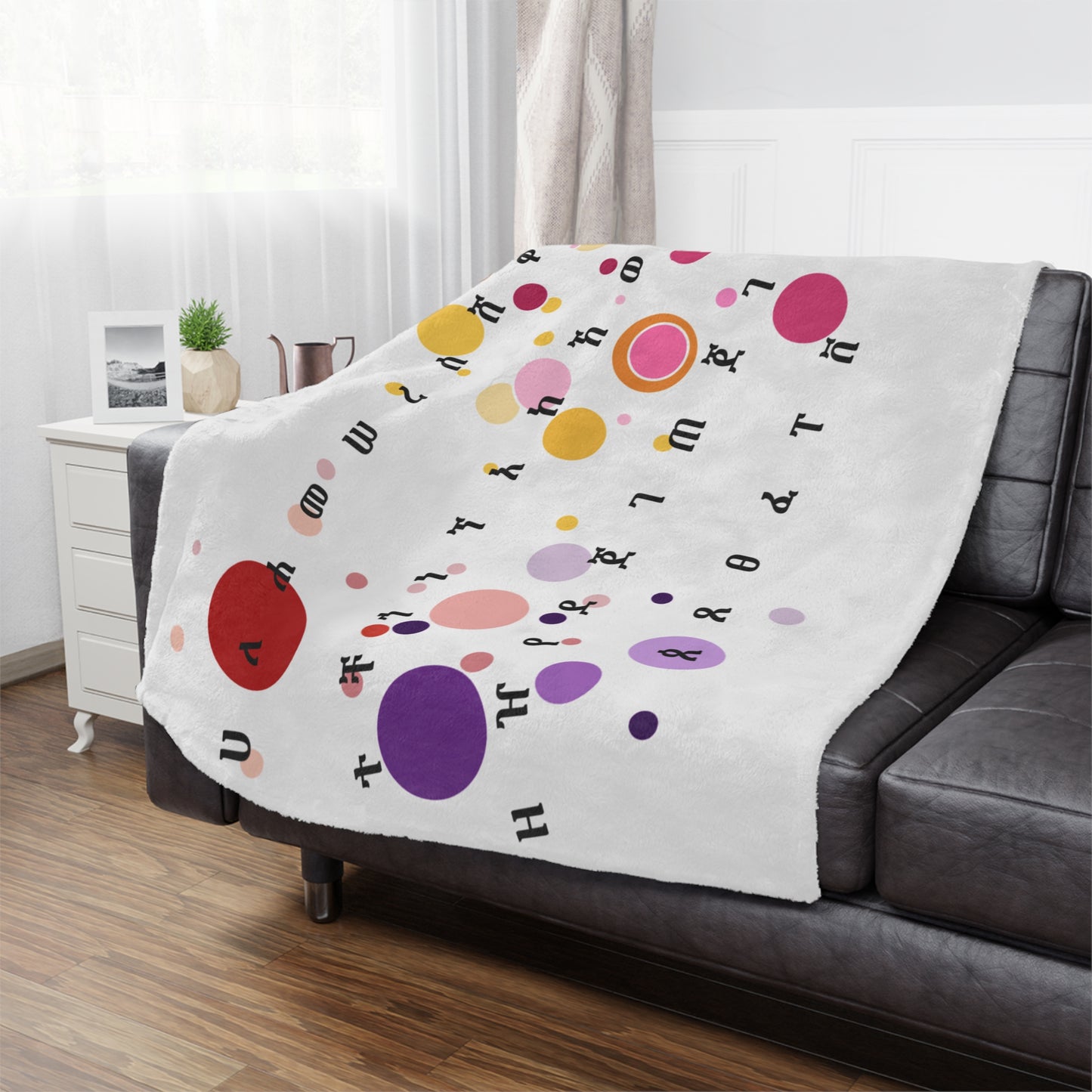 Snuggle Up & Learn: The Ultimate Amharic Fidel Alphabet Minky Blanket