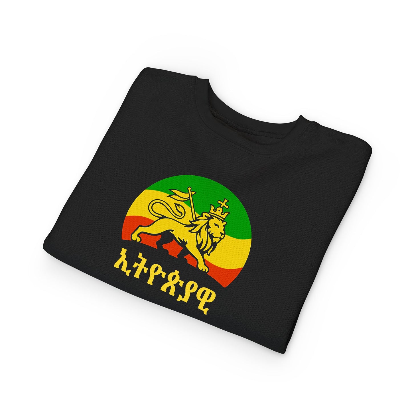 Rasta Lion Toddler Sweatshirt