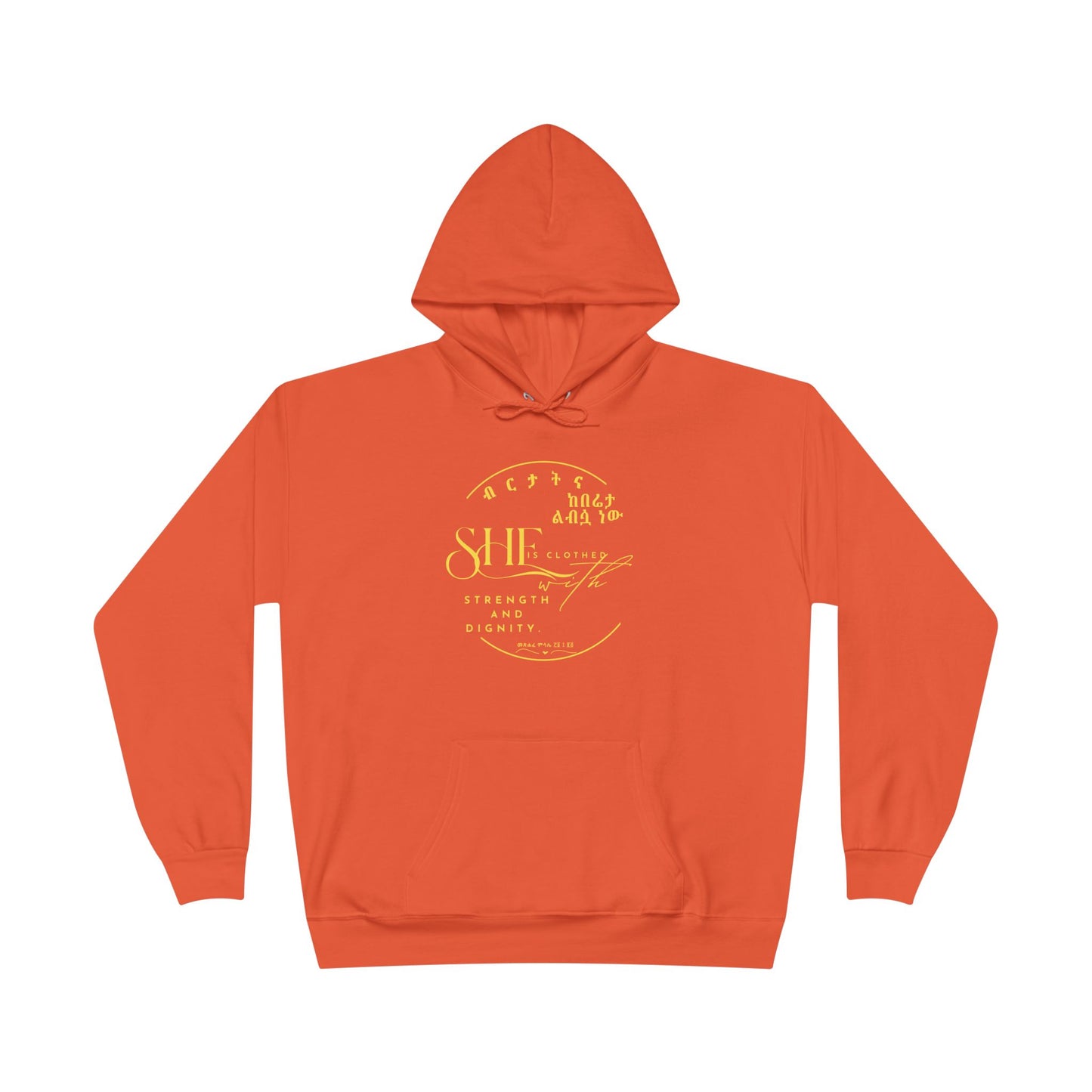 Pullover Hoodie