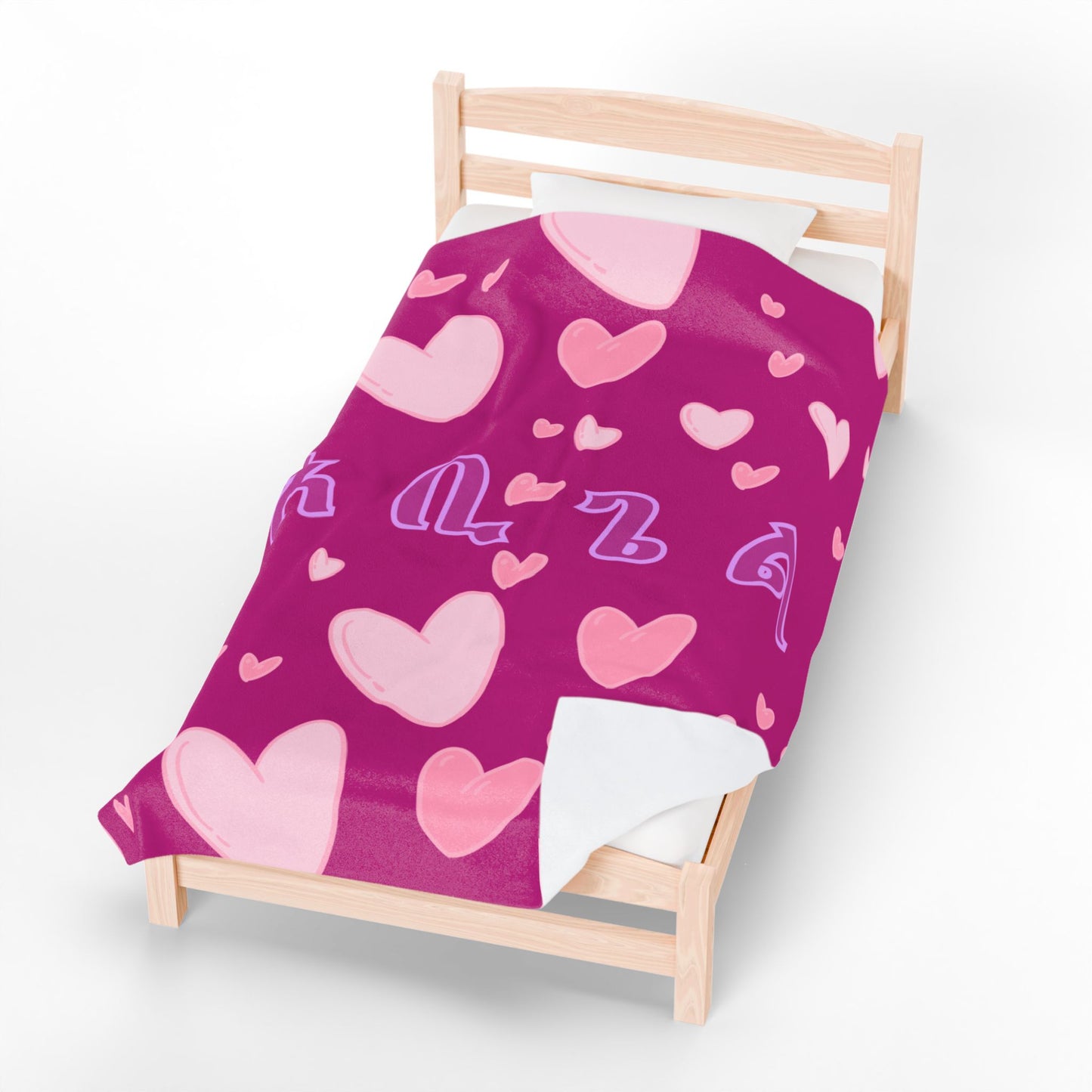 Personalized Amharic Script - Pink & Black