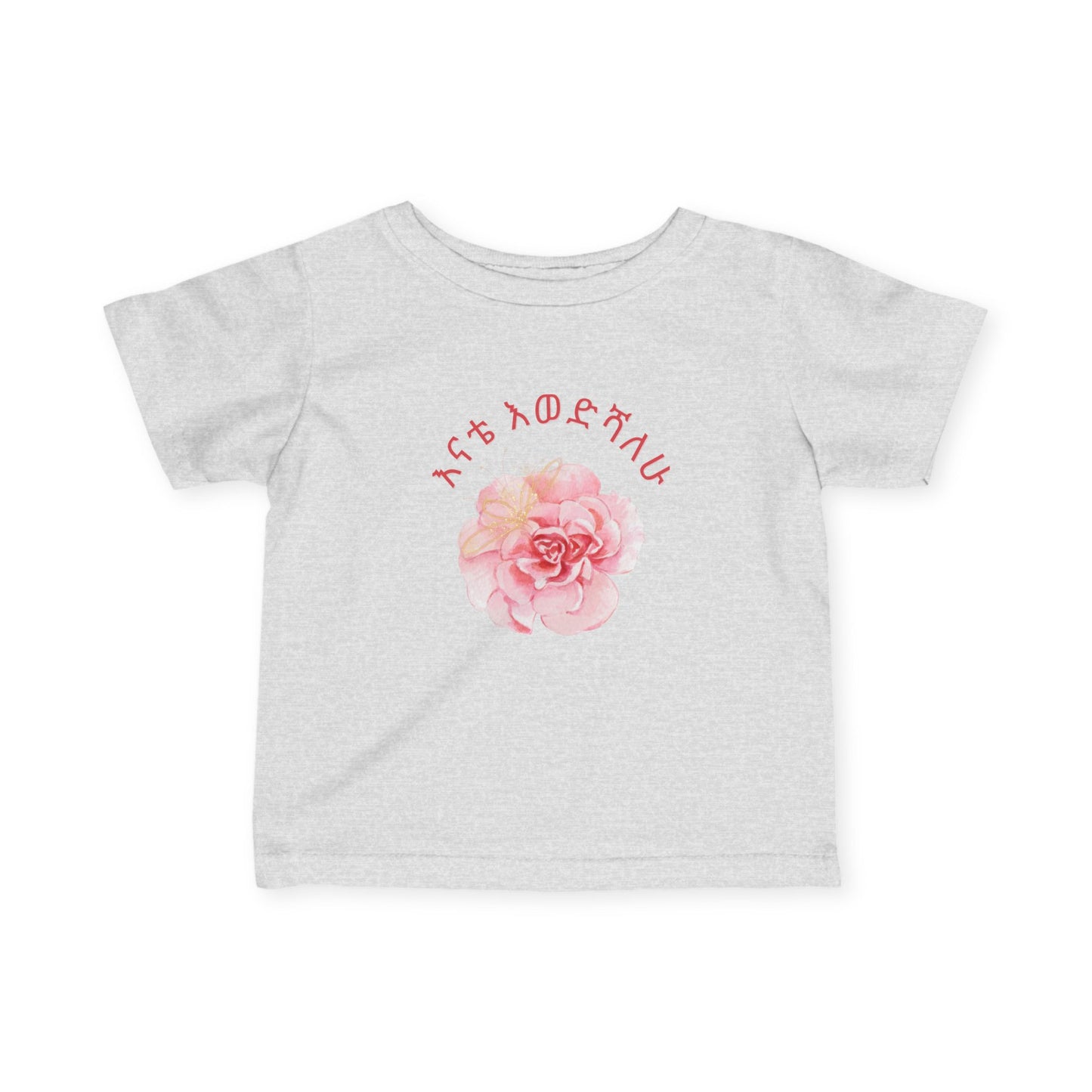 Infant Floral Tee, Adorable Baby T-Shirt