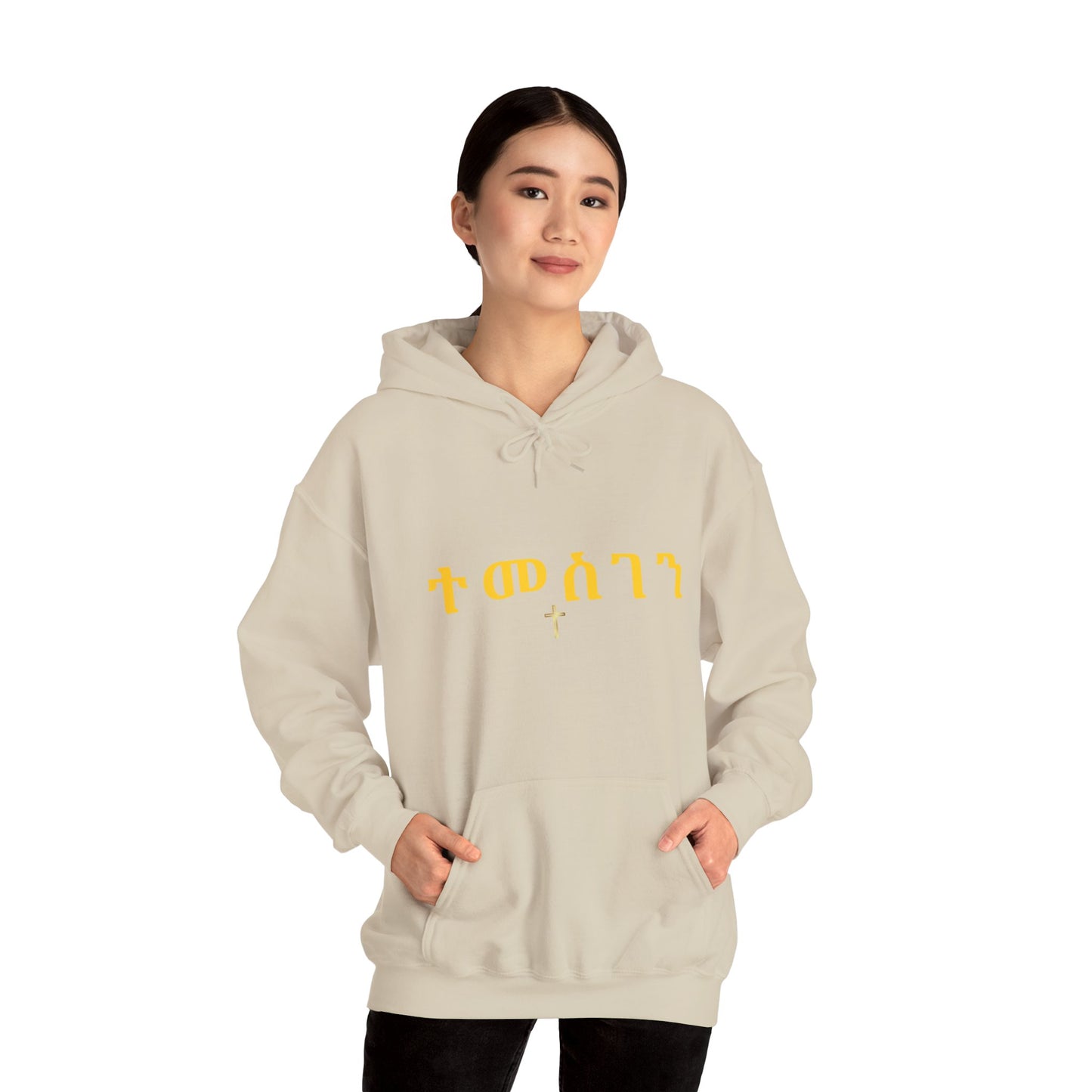 Spiritual Graphic Hoodie for Everyday Comfort