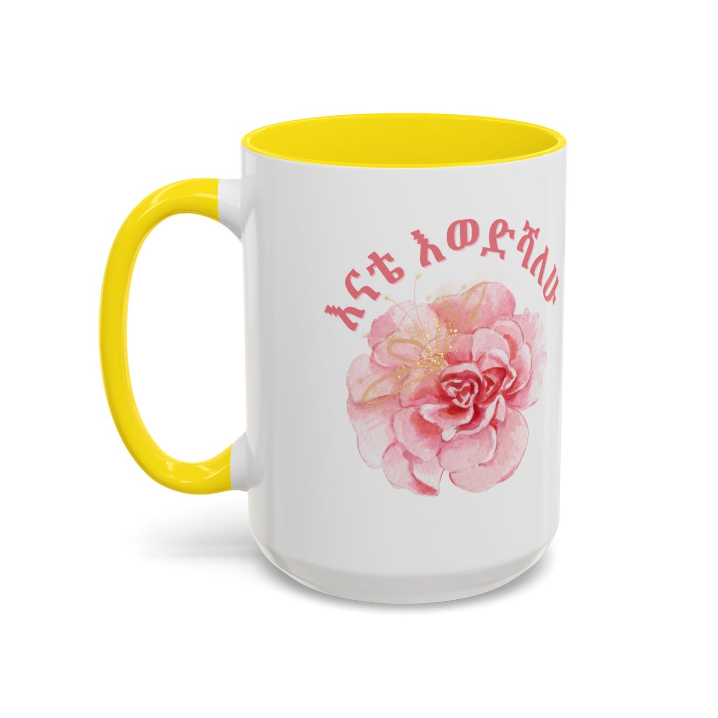 Mom Amharic Accent Coffee Mug