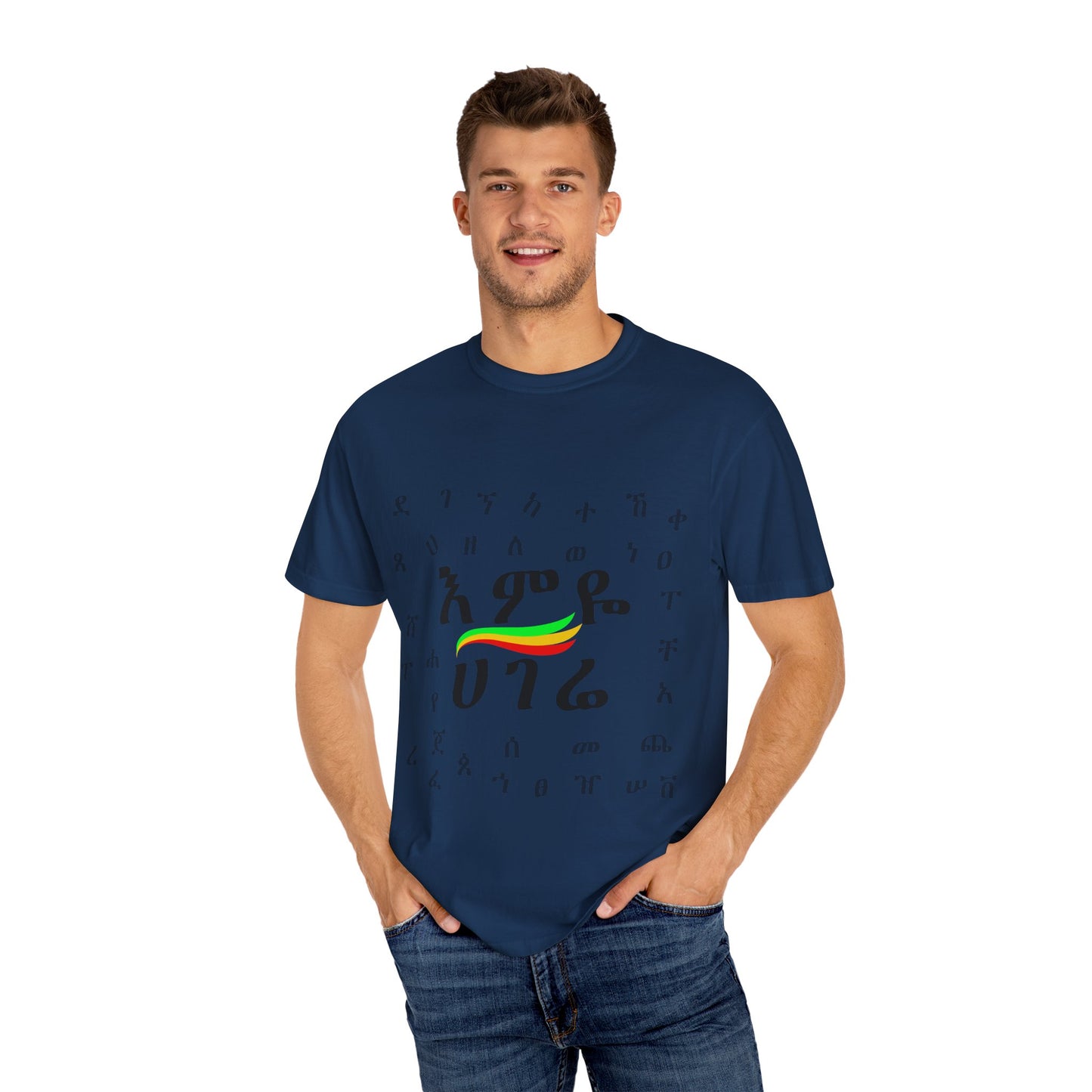 Ethiopia T-Shirt with Unique Design