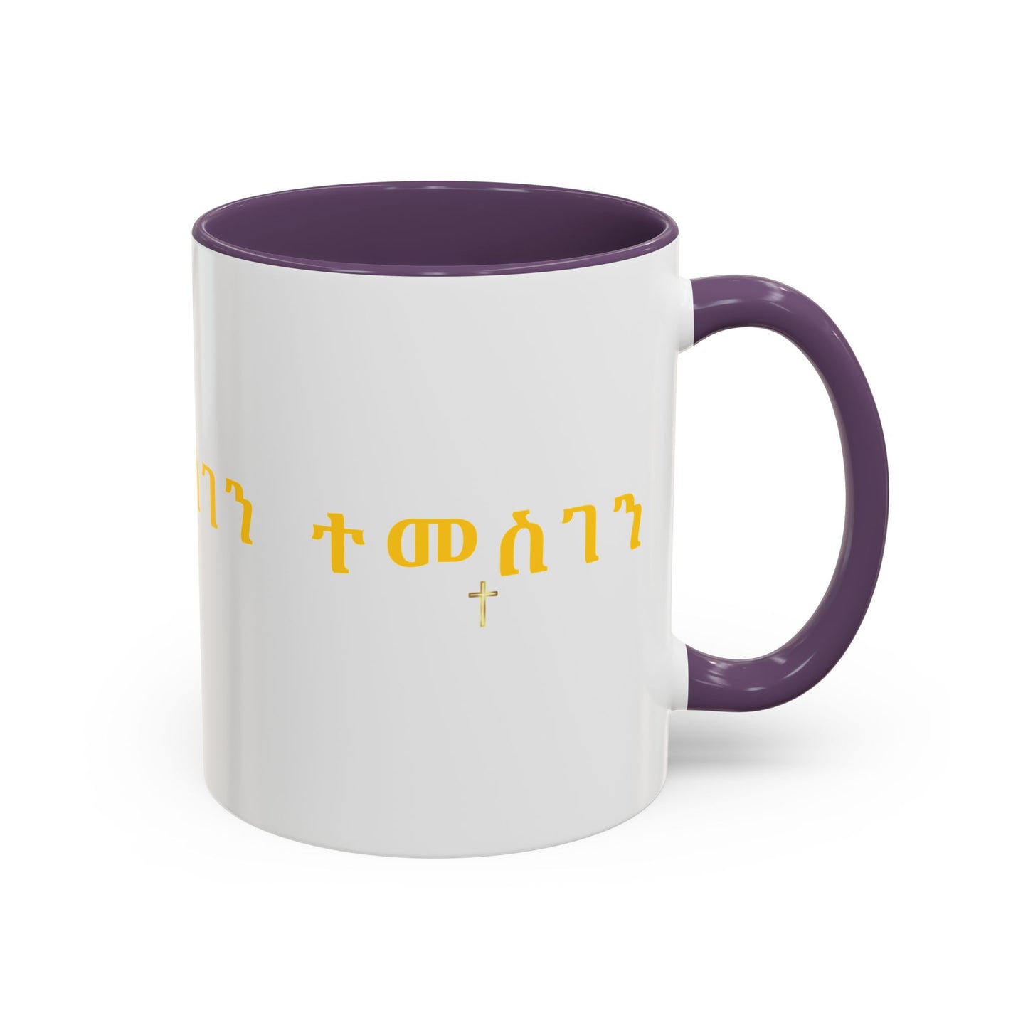 Accent Coffee Mug