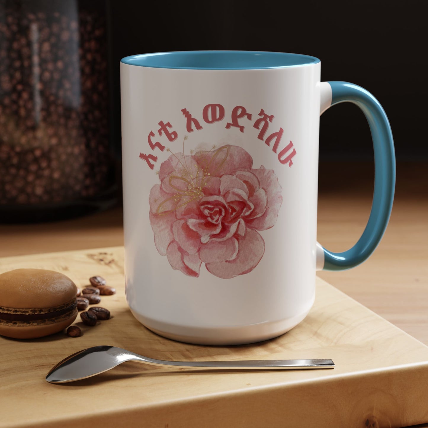 Mom Amharic Accent Coffee Mug