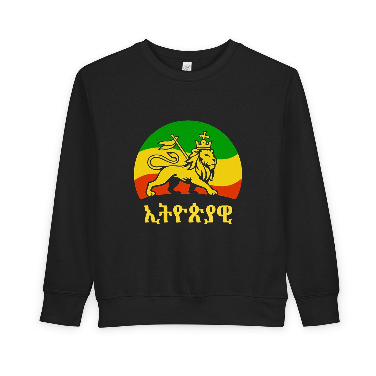Rasta Lion Toddler Sweatshirt