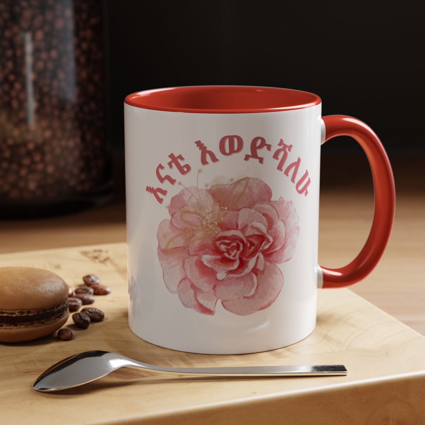 Mom Amharic Accent Coffee Mug