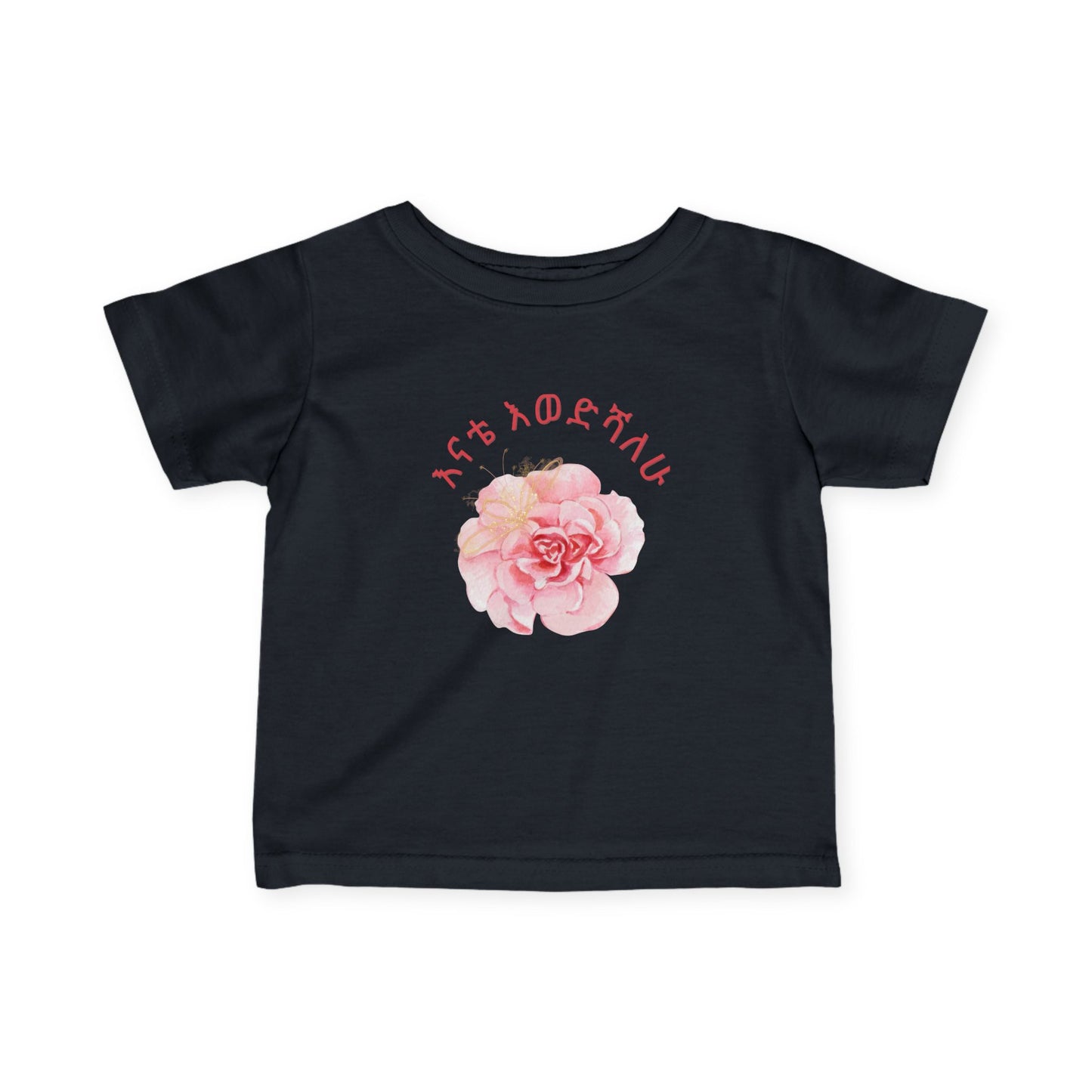 Infant Floral Tee, Adorable Baby T-Shirt