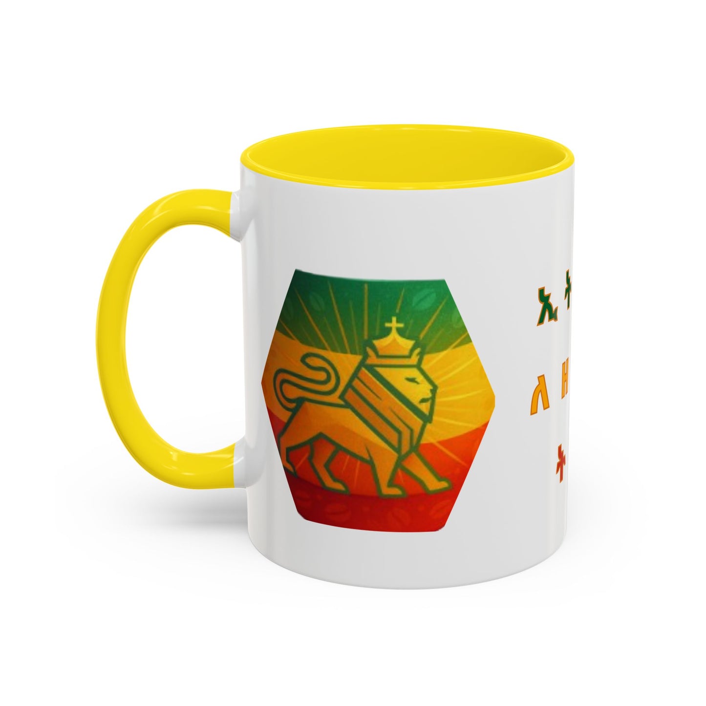 Ethiopia Coffee Mug