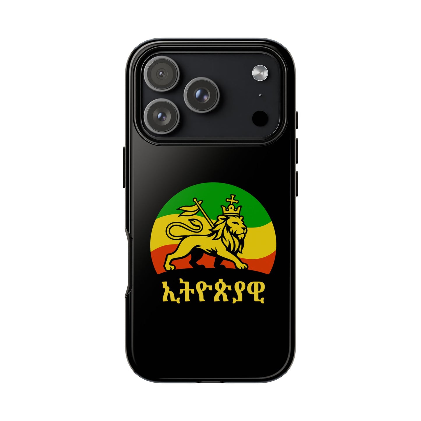 Lion of Judah Tough Phone Cover