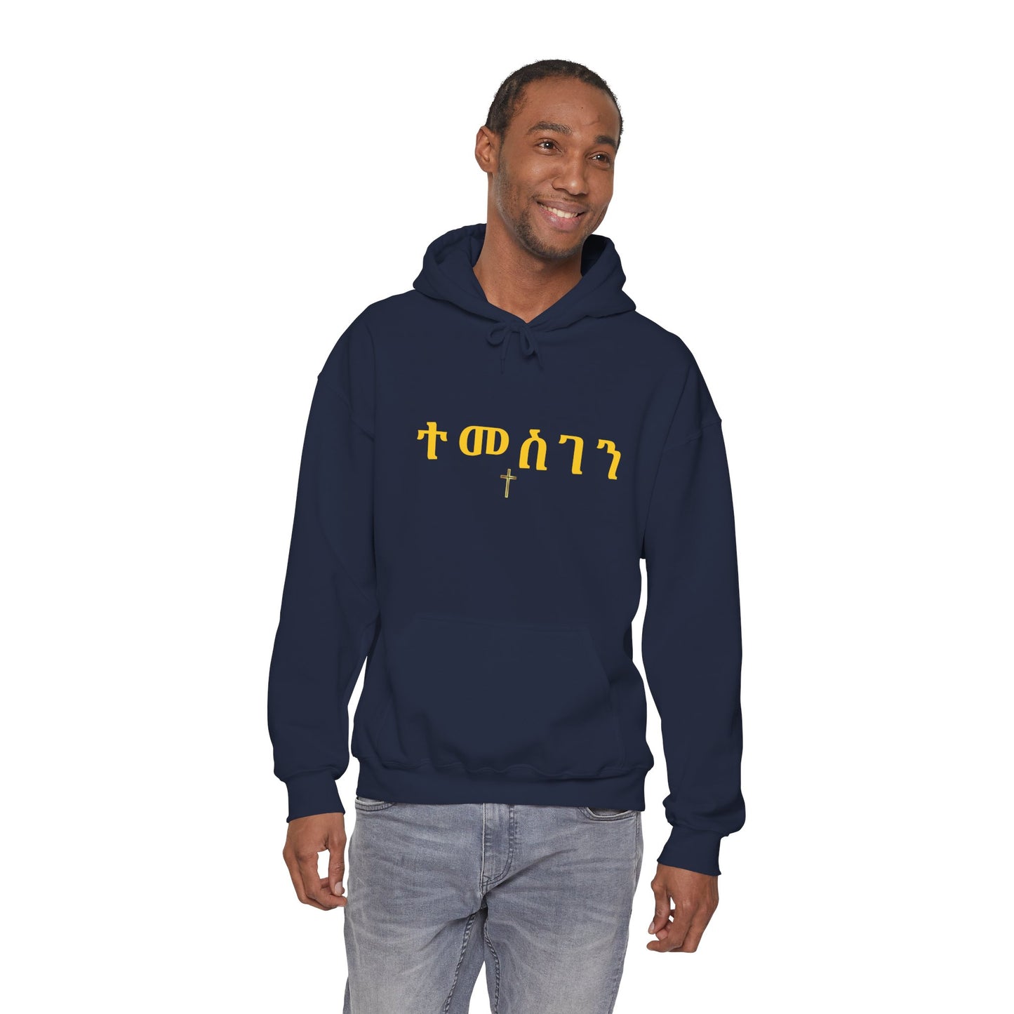 Spiritual Graphic Hoodie for Everyday Comfort