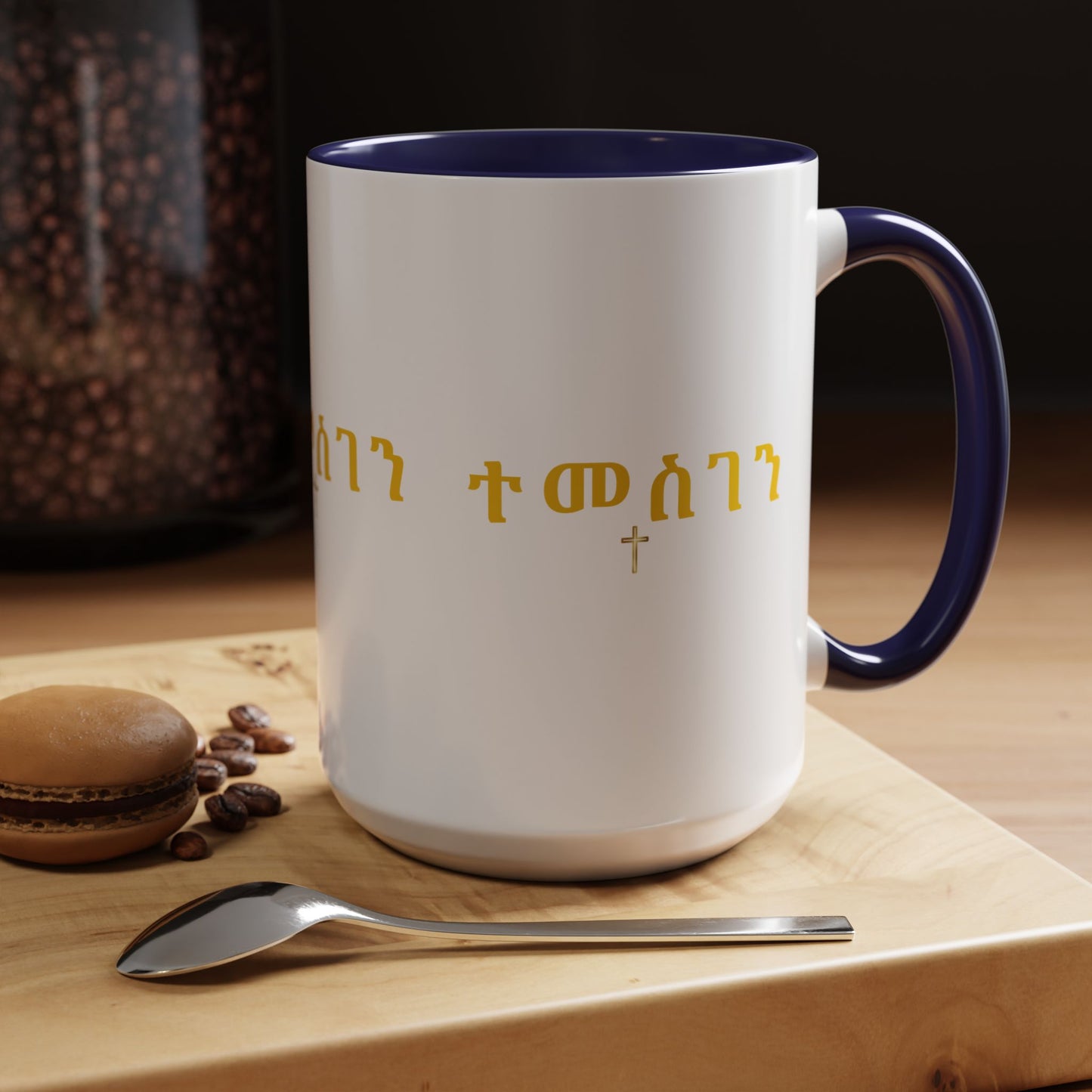 Accent Coffee Mug